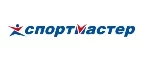 Спортмастер: Магазины мужской и женской одежды в Череповце: официальные сайты, адреса, акции и скидки