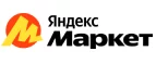 Яндекс.Маркет: Гипермаркеты и супермаркеты Череповца