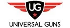 Universal-Guns: Магазины спортивных товаров Череповца: адреса, распродажи, скидки