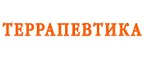 Террапевтика: Аптеки Череповца: интернет сайты, акции и скидки, распродажи лекарств по низким ценам