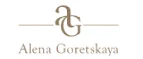 Alena Goretskaya: Детские магазины одежды и обуви для мальчиков и девочек в Череповце: распродажи и скидки, адреса интернет сайтов