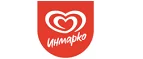 Инмарко: Магазины музыкальных инструментов и звукового оборудования в Череповце: акции и скидки, интернет сайты и адреса