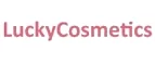 LuckyCosmetics: Акции в салонах красоты и парикмахерских Череповца: скидки на наращивание, маникюр, стрижки, косметологию