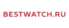 Bestwatch.ru: Скидки в магазинах ювелирных изделий, украшений и часов в Череповце: адреса интернет сайтов, акции и распродажи