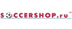 Soccershop.ru: Магазины спортивных товаров, одежды, обуви и инвентаря в Череповце: адреса и сайты, интернет акции, распродажи и скидки