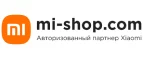Xiaomi: Магазины мебели, посуды, светильников и товаров для дома в Череповце: интернет акции, скидки, распродажи выставочных образцов