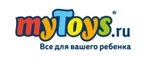 myToys: Магазины игрушек для детей в Череповце: адреса интернет сайтов, акции и распродажи