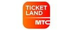 Ticketland.ru: Разное в Череповце