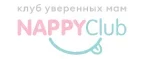 NappyClub: Магазины для новорожденных и беременных в Череповце: адреса, распродажи одежды, колясок, кроваток