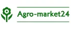 Agro-Market24: Акции и скидки на организацию праздников для детей и взрослых в Череповце: дни рождения, корпоративы, юбилеи, свадьбы