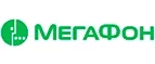 МегаФон: Магазины мобильных телефонов, компьютерной и оргтехники в Череповце: адреса сайтов, интернет акции и распродажи