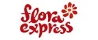 Flora Express: Магазины цветов и подарков Череповца