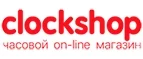 Clockshop: Скидки в магазинах ювелирных изделий, украшений и часов в Череповце: адреса интернет сайтов, акции и распродажи