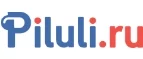 Piluli.ru: Аптеки Череповца: интернет сайты, акции и скидки, распродажи лекарств по низким ценам