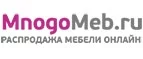 MnogoMeb.ru: Распродажи товаров для дома: мебель, сантехника, текстиль