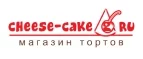 Cheese-Cake.ru: Гипермаркеты и супермаркеты Череповца