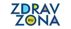 ZdravZona: Аптеки Череповца: интернет сайты, акции и скидки, распродажи лекарств по низким ценам