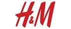 H&M: Скидки в магазинах ювелирных изделий, украшений и часов в Череповце: адреса интернет сайтов, акции и распродажи