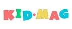 Kid Mag: Магазины игрушек для детей в Череповце: адреса интернет сайтов, акции и распродажи