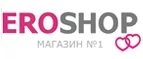 Eroshop: Ломбарды Череповца: цены на услуги, скидки, акции, адреса и сайты