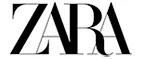 Zara: Магазины мужской и женской одежды в Череповце: официальные сайты, адреса, акции и скидки