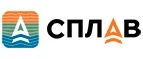 Сплав: Магазины мужской и женской одежды в Череповце: официальные сайты, адреса, акции и скидки