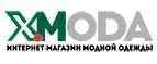X-Moda: Магазины мужских и женских аксессуаров в Череповце: акции, распродажи и скидки, адреса интернет сайтов