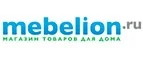 Mebelion: Магазины товаров и инструментов для ремонта дома в Череповце: распродажи и скидки на обои, сантехнику, электроинструмент