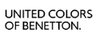 United Colors of Benetton: Магазины мужской и женской одежды в Череповце: официальные сайты, адреса, акции и скидки