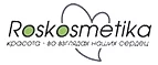 Roskosmetika: Скидки и акции в магазинах профессиональной, декоративной и натуральной косметики и парфюмерии в Череповце