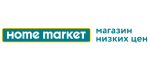 Home Market: Зоомагазины Череповца: распродажи, акции, скидки, адреса и официальные сайты магазинов товаров для животных